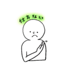 みんなで日本手話！2（個別スタンプ：33）