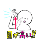 みんなで日本手話！2（個別スタンプ：39）