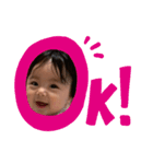 ゆなたんぷ（個別スタンプ：7）
