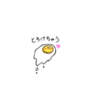 めじゃまやき(目玉焼き)（個別スタンプ：5）