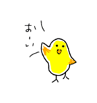 ひよっこはん（個別スタンプ：28）