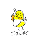 ひよっこはん（個別スタンプ：31）
