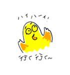 ひよっこはん（個別スタンプ：34）