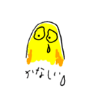 ひよっこはん（個別スタンプ：38）