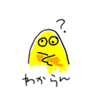 ひよっこはん（個別スタンプ：39）