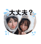 このこのこ#3（個別スタンプ：2）