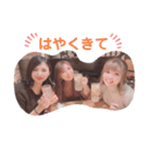 このこのこ#3（個別スタンプ：14）