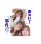 このこのこ#3（個別スタンプ：20）