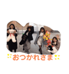 このこのこ#3（個別スタンプ：24）