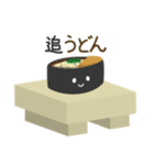 おすし食べたい3（個別スタンプ：19）