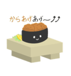 おすし食べたい3（個別スタンプ：22）