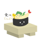 おすし食べたい3（個別スタンプ：25）