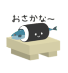 おすし食べたい3（個別スタンプ：38）