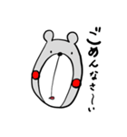 くまのごろうちゃん（個別スタンプ：9）
