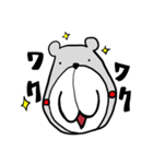 くまのごろうちゃん（個別スタンプ：33）