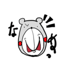 くまのごろうちゃん（個別スタンプ：35）