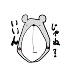 くまのごろうちゃん（個別スタンプ：36）
