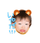 矢野家♡（個別スタンプ：1）