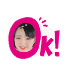 矢野家♡（個別スタンプ：8）