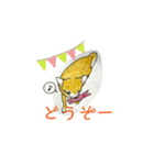 チワワのきぃちゃん（個別スタンプ：9）