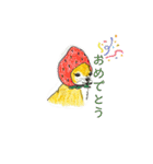 チワワのきぃちゃん（個別スタンプ：14）