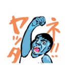 幻くんスタンプ（個別スタンプ：3）