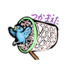 幻くんスタンプ（個別スタンプ：9）