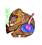 幻くんスタンプ（個別スタンプ：16）