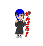 空音ちゃん（個別スタンプ：6）