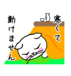 どれにゃん（よいどれにゃんこ） Ver.4（個別スタンプ：1）