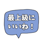 アメリカ風の吹き出しで気持ちを伝える JP（個別スタンプ：18）