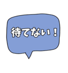 アメリカ風の吹き出しで気持ちを伝える JP（個別スタンプ：26）