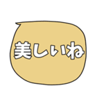 アメリカ風の吹き出しで気持ちを伝える JP（個別スタンプ：36）