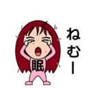 ウホみかん（個別スタンプ：1）