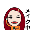 ウホみかん（個別スタンプ：3）