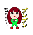 ウホみかん（個別スタンプ：8）
