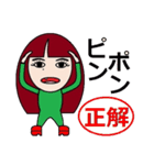 ウホみかん（個別スタンプ：9）