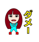 ウホみかん（個別スタンプ：10）
