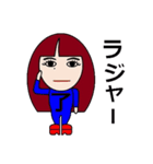 ウホみかん（個別スタンプ：11）