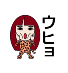 ウホみかん（個別スタンプ：16）