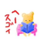 クマさんかも（個別スタンプ：5）