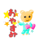 クマさんかも（個別スタンプ：6）
