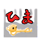 クマさんかも（個別スタンプ：10）