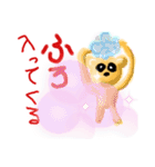 クマさんかも（個別スタンプ：11）