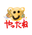 クマさんかも（個別スタンプ：15）