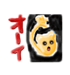 クマさんかも（個別スタンプ：19）