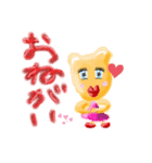 クマさんかも（個別スタンプ：22）