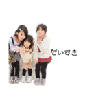 HRKW（個別スタンプ：1）