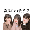 HRKW（個別スタンプ：2）