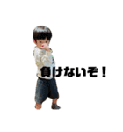 HRKW（個別スタンプ：3）